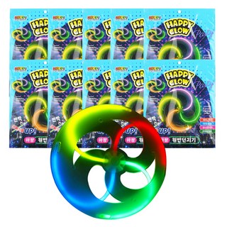 KY I & D 快樂夜光飛盤, 單一顏色, 10個