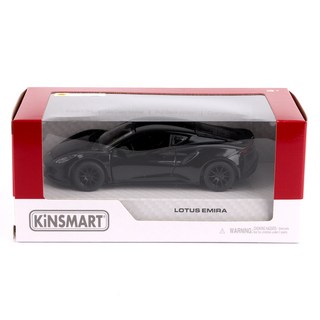 KiNSMAR 路特斯 Emira KT5441, 黑色