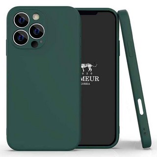 CASE PACIFIC Smer 方形矽膠手機殼