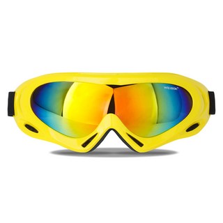 Healthy Dot 彩色頭帶運動滑雪護目鏡, 1個, 黃色