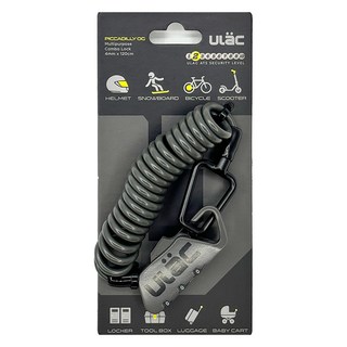 유락 피커딜리 자물쇠, 그레이, 1개