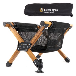 Breeze Moon 可折疊輕量鋁製冰箱支架+吊掛網籃+收納袋組, 原木色