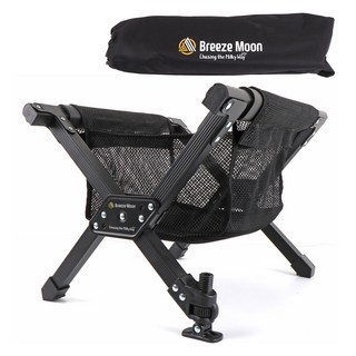 Breeze Moon 可折疊輕量鋁製冰箱支架+吊掛網籃+收納袋組, 黑色