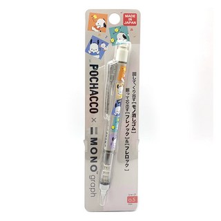 Tombow 蜻蜓牌 MONO 帕恰狗 Monograph 自動鉛筆, 0.5mm, 1個