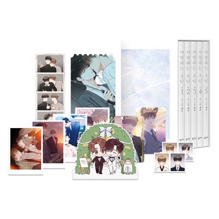 我愛的少年 特別版完結套組, 北極狐, ZEC