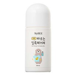 MyBEE 塗抹式去漬劑, 50ml, 1個