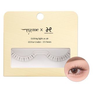 PICCASSO 畢卡索 咸慶植假睫毛, 1個, For Under