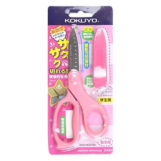 고쿠요 아동용 SAXA 플라이 캡가위, 핑크, 1개