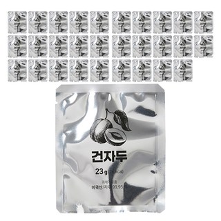 清朗 一天一包 西梅乾, 30個, 23g