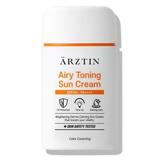 ARZTIN Airy潤色防曬乳 SPF50+ PA++++, 60ml, 1瓶