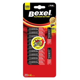 SM Bexel 鹼性AAA電池 LR03, 24入, 1個