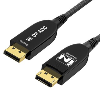 iN NETWORK 支援8K DP Ver1.4 光纖AOC線 IN-DPAOC15, 15m, 1個