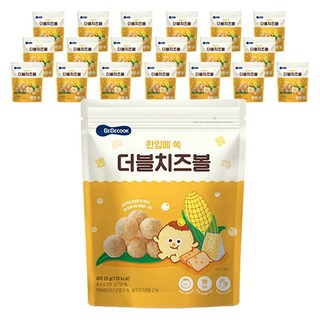 BEBECOOK 一口大小雙倍起司球, 起司, 25g, 20個