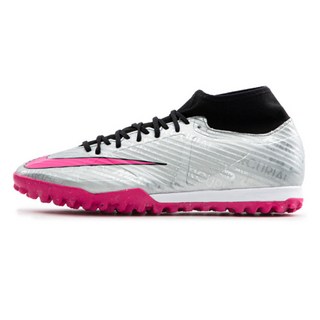 NIKE 耐吉 足球鞋 FB8398-060