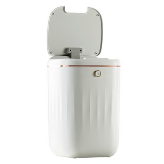 智能美學自動感應式垃圾桶 20L, 白金色, 25 x 25 x 32.2cm