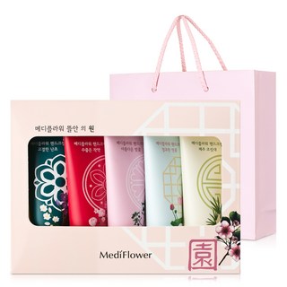MediFlower 庭園之源 護手霜 5種套組 250g + 購物袋, 1個