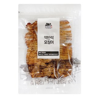 SEA STORE ROOM 麥飯石烤魷魚片, 80g, 1包