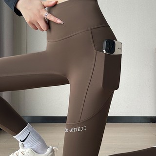 Elsso 女款手機收納口袋口袋運動健身登山緊身褲