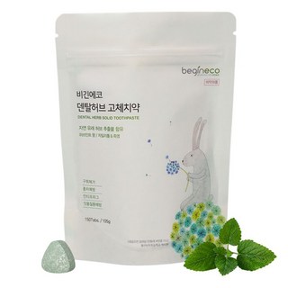 Begineco Dental Hub 固體牙膏 150錠, 105g, 1個