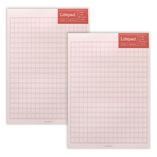 페이퍼리안 니어앤디어 노트패드 A5, 원고지 핑크, 2개, 60매