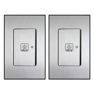 Boedam 一鍵關燈開關 1開 銀色, 2個