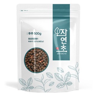 原粒胡椒, 500g, 1個