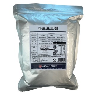 Haetsalnarae 代可可脂黑巧克力豆, 1kg, 1個