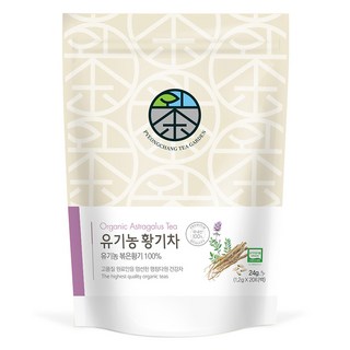 PYEONGCHANG TEA GARDEN PLA黃耆三角茶包, 1個, 1.2g, 20入