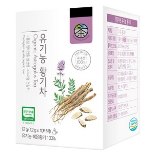 PYEONGCHANG TEA GARDEN PLA黃耆三角茶包, 1個, 1.2g, 10入