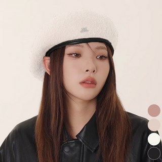 Paperments 毛絨絨皮革飾邊貝雷帽 23509