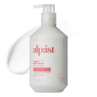 Alpist 純素身體乳 Pure Lily 730ml 1瓶