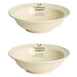刻字餐碗 12 cm, 混色, 2個