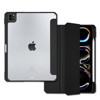 RhinoFit Clear Shield Plus 保護殼, 1個, 黑色