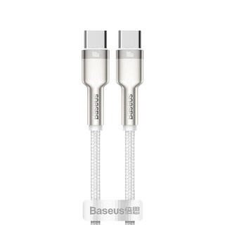 Baseus 倍思 卡福樂系列 編織快速充電線 100W Type-C to Type-C, 1m, 白色, 1條