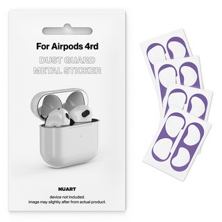 누아트 무선이어폰 메탈 철가루 방지스티커 4p 세트, 에어팟 4세대/에어팟 4세대 노이즈캔슬링, 퍼플, 1세트