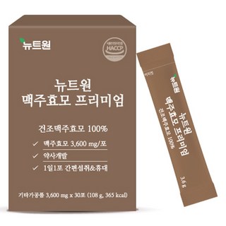 Nyuteuwon 頂級啤酒酵母 30入, 1個, 108g