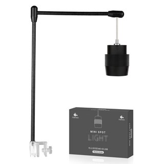 모비딕 미니 스팟조명 BLACK MO-E5 USB, 1개