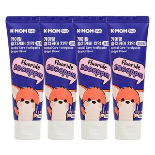 케이맘 충치케어 1000ppm 포도향 불소 치약, 50g, 4개