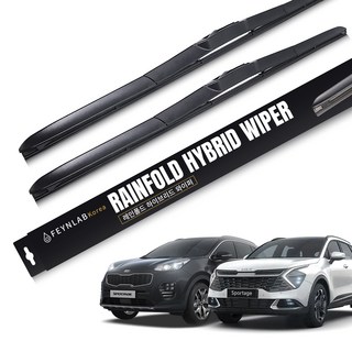 파인랩 레인폴드 하이브리드 와이퍼 세트, 기아 스포티지 NQ5 (2021년~현재)