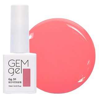 SM IVIT Gem Gel系列 Gg51 凝膠指甲油, 10ml, 1瓶