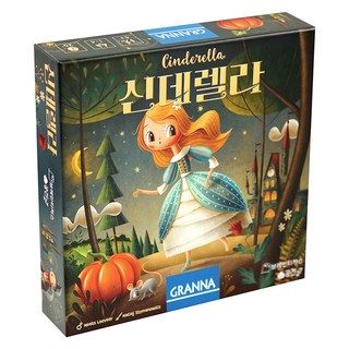 GRANNA GONGGAN27 Brain Teasers 童話遊戲 仙杜瑞拉桌遊, 1個, 混合色