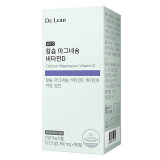 Dr.Lean 鈣鎂維生素D1膠囊, 90顆, 1罐