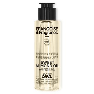 FRANCOISE&Fragrance. 甜杏仁油, 100ml, 1個