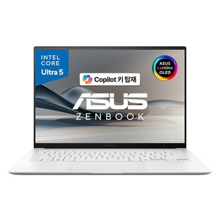 에이수스 2024 젠북 S 14 OLED 코어Ultra5 노트북 이미지