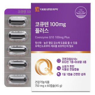 DAEWOONG LIFE SCIENCE 輔酶 Q10 100 毫克加 45 克, 60顆, 1個