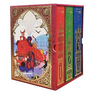 Harry Potter 1-3 Box Set： MinaLima Edition 哈利波特 MinaLima版 1-3集盒裝套書, Bloomsbury Publishing PLC