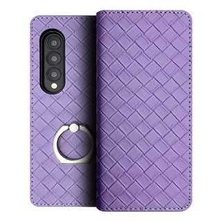 엠피에스 루미에르 핑거링 소가죽 지갑형 다이어리 휴대폰 케이스