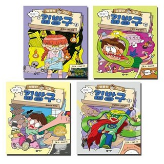 Biryongso 古怪記者金放屁 1-4集套書 全4冊, 不適用, 朱春