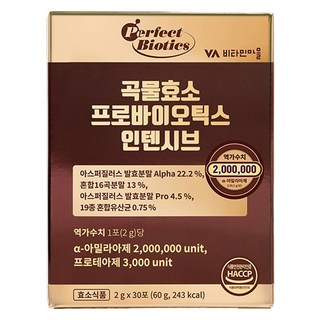 Perfect Biotics 穀物酵素益生菌強效30入, 60g, 1個