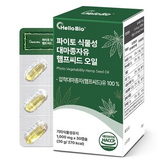 헬로바이오 파이토 식물성 대마종자유 햄프씨드 오일, 30정, 1개
